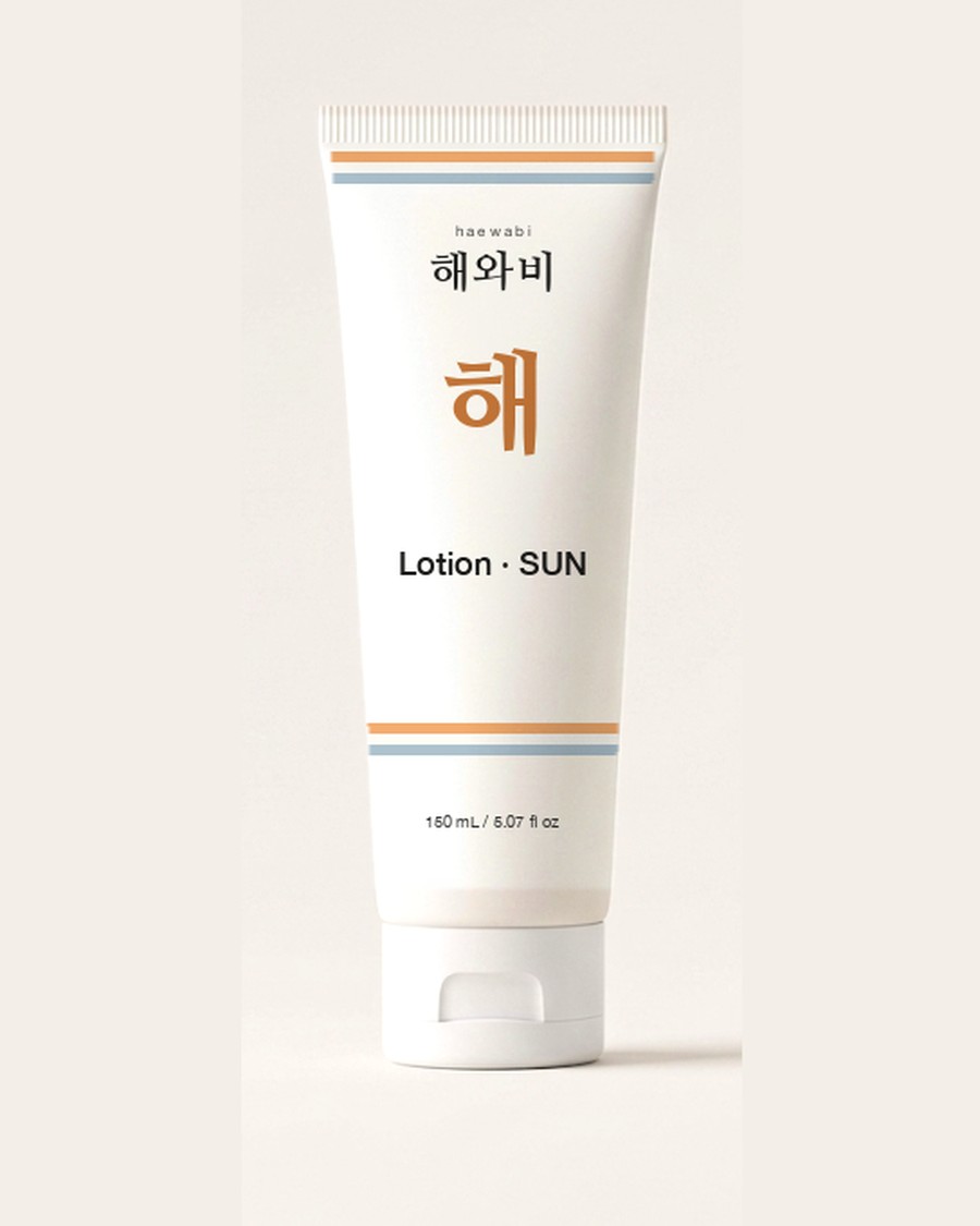 HAEWABI Lotion · SUN — rendering