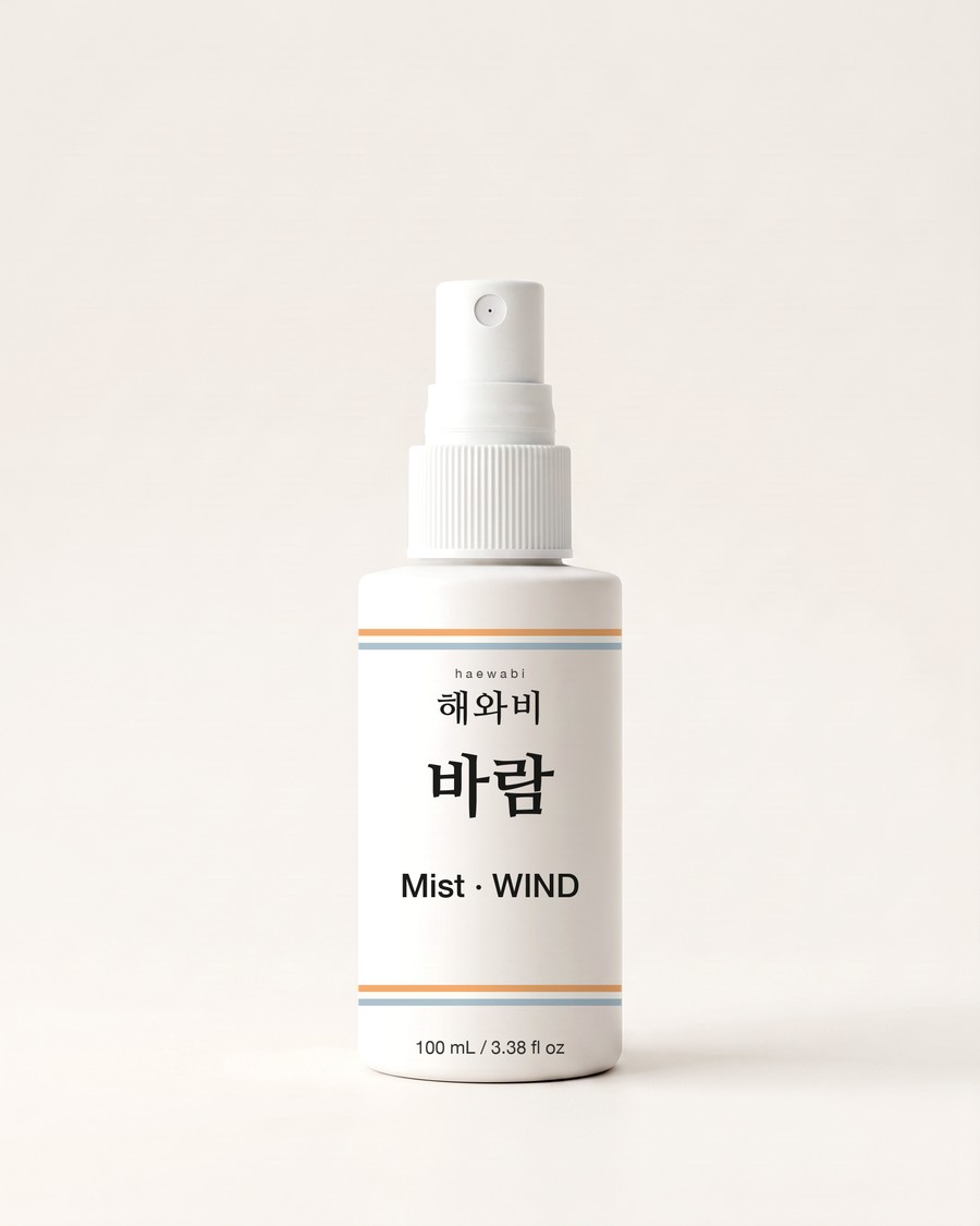 HAEWABI Mist · WIND — rendering