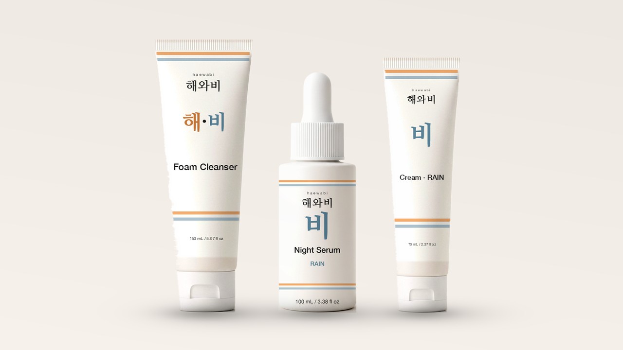 Rain routine — Foam Cleanser, Night Serum · RAIN, Cream · RAIN (rendering)