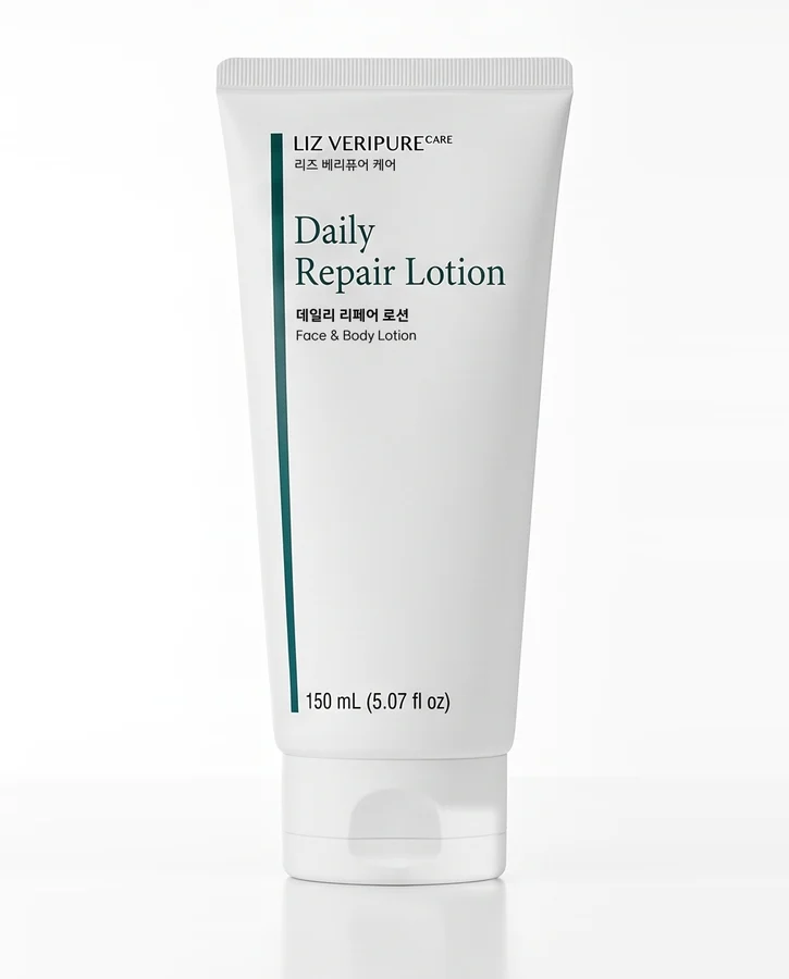 Daily Repair Lotion — rendering