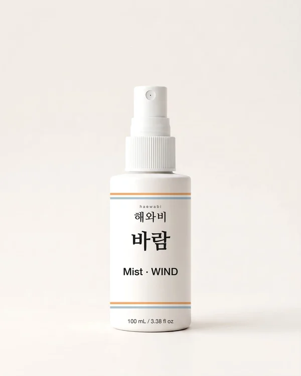 HAEWABI Mist · WIND — rendering